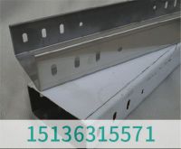 不銹鋼橋架