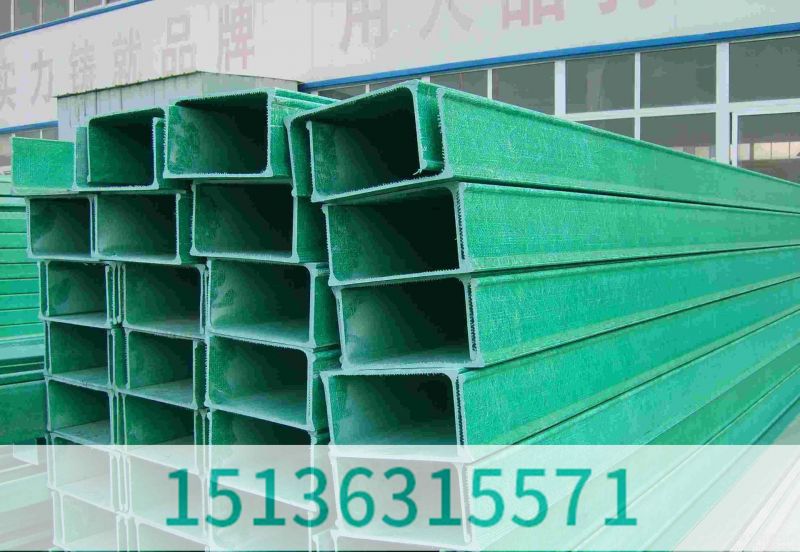 玻璃鋼橋架
