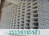 阻燃橋架