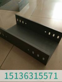 防火隔板橋架