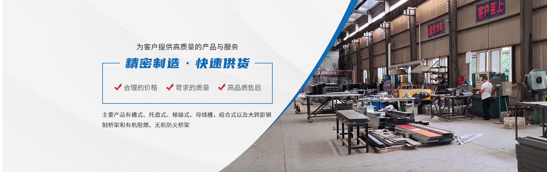 洛陽華曌電氣有限公司