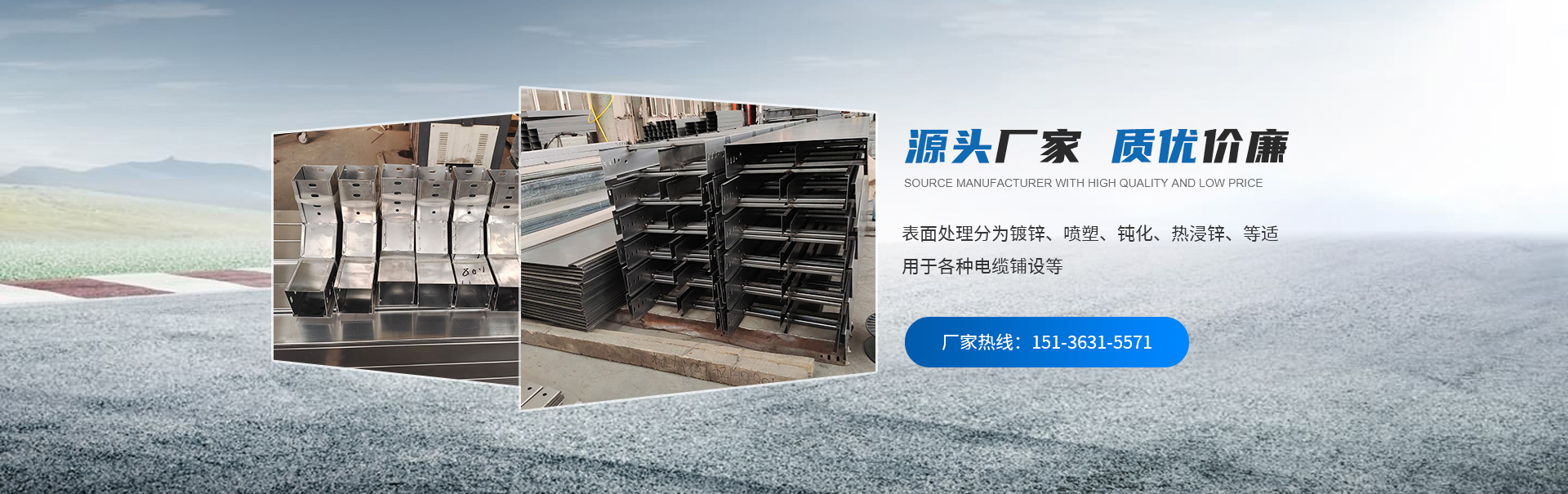 洛陽華曌電氣有限公司