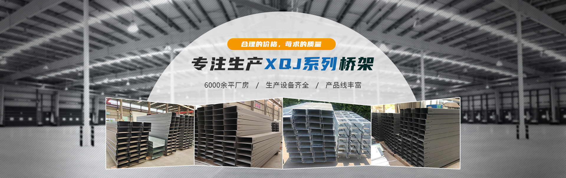 洛陽華曌電氣有限公司